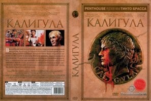 13  фильмов и сериалов о королевских особах, полных величия и драматизма