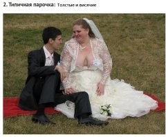 Особый колорит деревенских свадеб