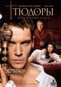 13  фильмов и сериалов о королевских особах, полных величия и драматизма