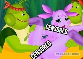 А вот найдут они Лунтика по запросу :)))
Детей убрать от экрана!