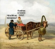 Почему Telegram не блокирует мошенников?