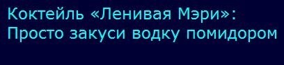 17 случаев, когда кулинарные усилия людей приводили к фиаско