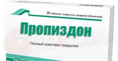 Сырный воришка. Норвежского политика уличили в кражах из супермаркета