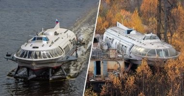 Вариант?