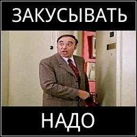 Мужчина устроил стрельбу в питерском баре после отказа местной жительницы с ним знакомиться