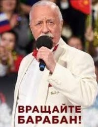Не ищите здесь смысл. Здесь в основном маразм