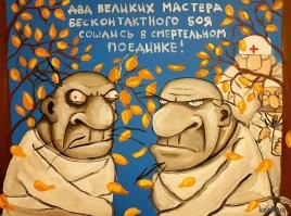 Ага, морды бить. А лучше стразу стрельбу затеять и поножовщину. Вот больше делать реально нехрен, дада )) Передраться со всеми, вплоть до машиниста и полиции ))
И в дурку отъехать, в смирительной рубашке )))