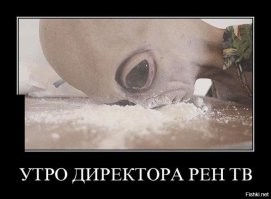 Загадочный остров в Кении, с которого не возвращался ни один человек