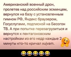 Исправим ситуацию.