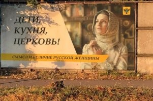Все правильно, назад к скрепам !  :)