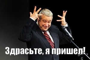 Подборка демотиваторов на любой вкус 