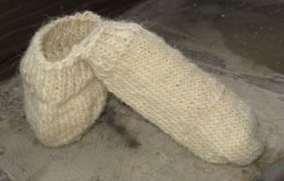 Намешалось