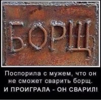Скрины из соцсетей&nbsp;
