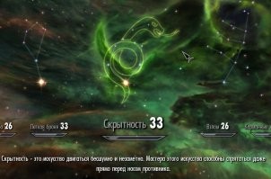 Остановка на МКАДе отлично прокачивает навык