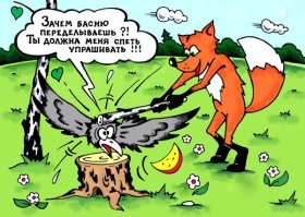 Романтично ограбил кассиршу