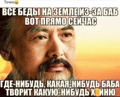 «Ну спасибо… Мужика у меня больше нет!»: на маркетплейсах появились ложные тесты на беременность с положительным результатом