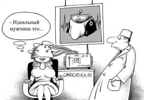 С прессом или животиком: девушки рассказали, какие мужчины их больше привлекают