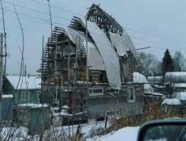 Сидней на Зажопинке.