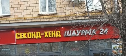 Комментарии и картинки из соцсетей. Свежак за 13 ноября