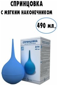Какие высокие отношения со шкворнями у вас сложились!