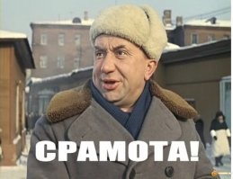 Загитова пришла в трусах: в чём звёзды появились на премии "Лица года"