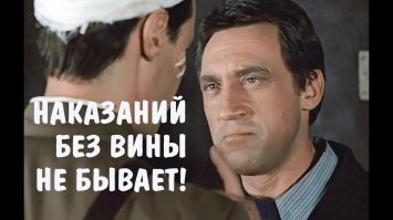 Водила тоже красавец - не нашёл он места на парковке, понимаешь!