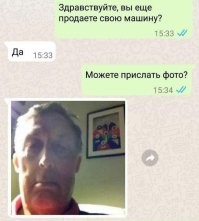Комментарии и картинки из соцсетей. Свежак за 15 ноября