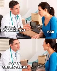 ЭТО ПЯТЬ!