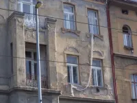 Возможно, это Путь Кота?..