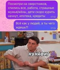 Пользователи рассказали, как сделали предложение своей половинке