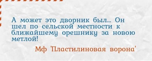 Возникает ощущение, что водители перестали смотреть на дорогу