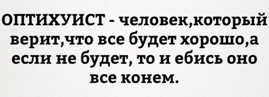 Скрины из соцсетей&nbsp;