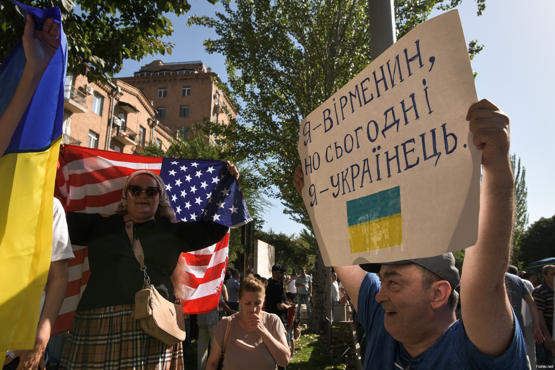 Армения прошла. Армения против ОДКБ. Митинги в Армении. Митинги во Франции. Митинг в Ереване.