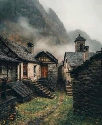 А как деревня называется ?