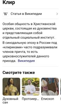 Нет, за ежемесячное освящение комнаты, тоже платить придётся.