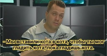 Продолжаем барражировать соцсети