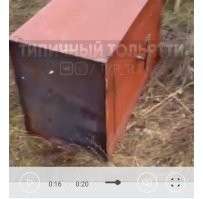 Да там тоже на честность было. 
Билет и без монеты можно оторвать. 
Тут бы просто незамерзайку спёрли. 

А сейф там был. :)