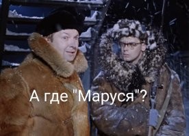 Состоялась презентация российского суперкара Rossa