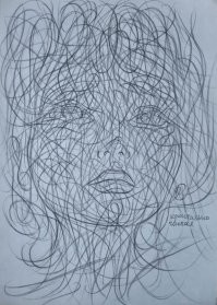 это потрясающе