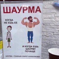 Не ищите здесь смысл. Здесь в основном маразм