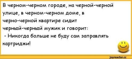 Женщина попала в курьезную ситуацию во время уборки территории