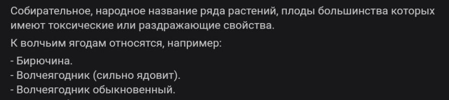 Я бы не рискнул