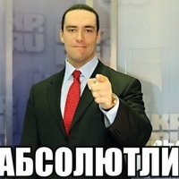 Наиболее часто деменция наблюдается в старости (сенильная деменция). В народе сенильная деменция носит название старческий маразм.