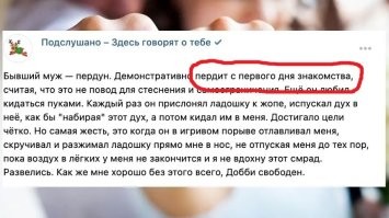 13 женщин, которые после развода поняли, что это не конец света - и зажили счастливо