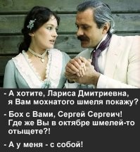 Скрины из соцсетей&nbsp;