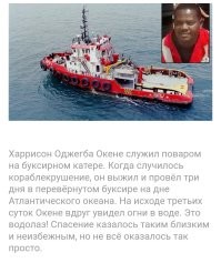 Надо ещё проверить, может там кто-нибудь есть.