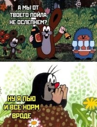 Скрины из соцсетей&nbsp;
