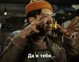 Отформатировал!?!?!?!? 
Водку!?