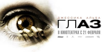 Главное, чтобы не было так потом))