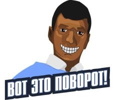 Краснодарским депутатам подарили шарики с запахом фекалий